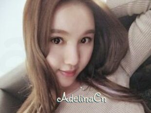 AdelinaCn