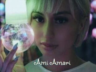 Ami_Amari