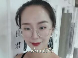 Anne519