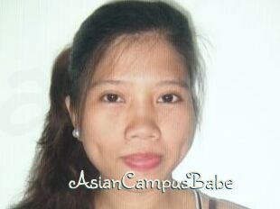 AsianCampusBabe