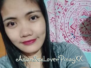 AsianSexLoverPinayXX