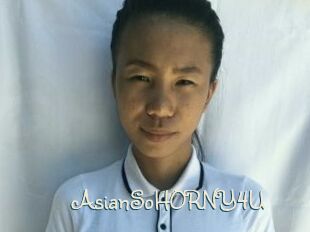 AsianSoHORNY4U