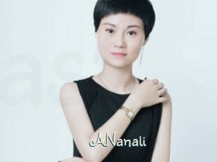 ANanali