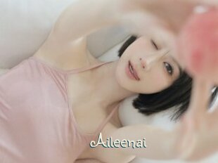 Aileenai