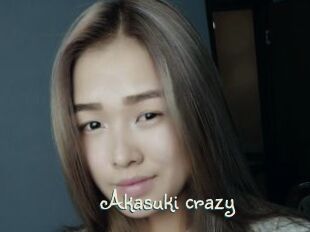 Akasuki_crazy