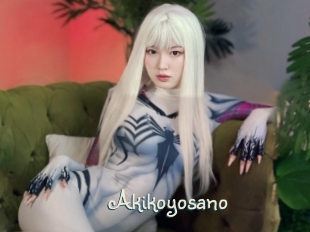 Akikoyosano
