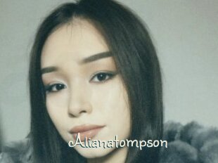 Alianatompson