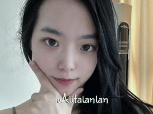 Alitalanlan
