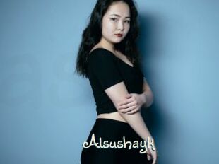 Alsushayk