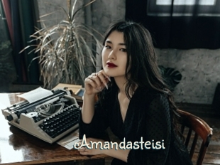 Amandasteisi