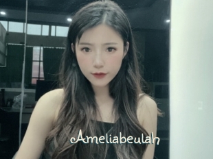 Ameliabeulah