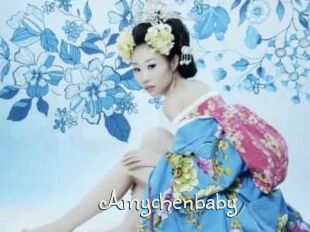 Amychenbaby