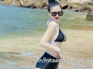 Antheaanna