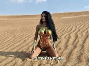 Avamarya