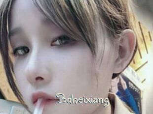 Bdheixiang