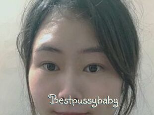 Bestpussybaby