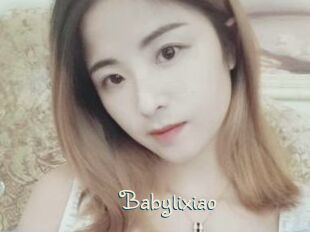 Babylixiao
