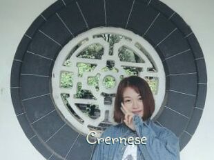 Crernese