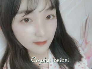 Crystal_beibei