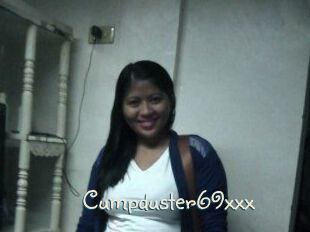 Cumpduster_69xxx