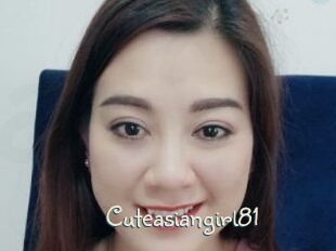 Cuteasiangirl81
