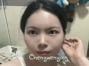 Chengwenying