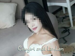 Cowgirl_anal_LanLan