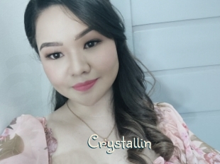 Crystallin