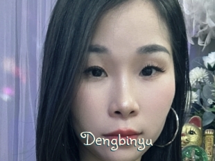 Dengbinyu