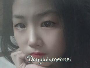 Donglulumeimei