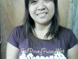 EatPinayPussyWet