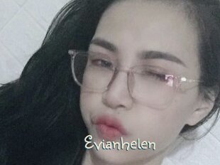 Evianhelen
