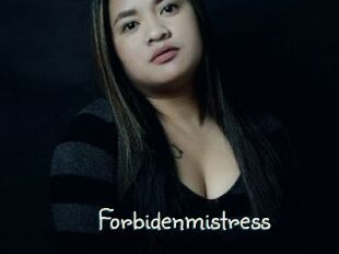 Forbidenmistress