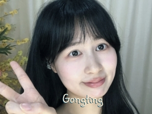 Gongting