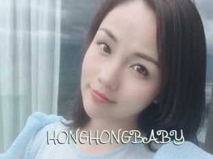 HONGHONGBABY