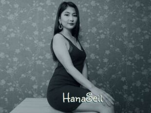 HanaSeil
