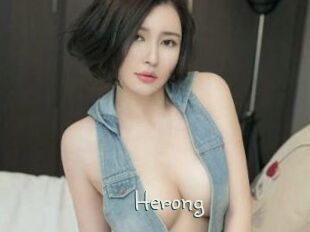 Herong