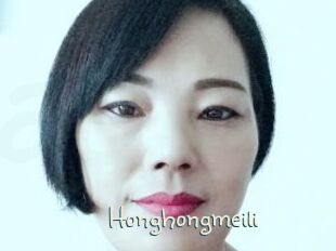 Honghongmeili