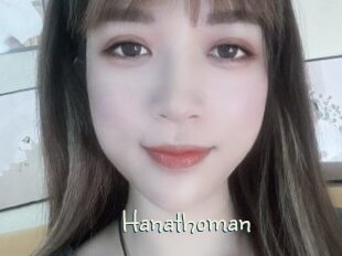 Hanathoman