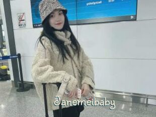 Janemeibaby