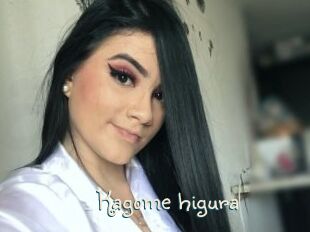 Kagome_higura