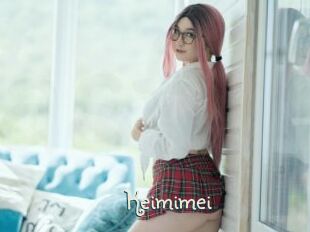 Keimimei