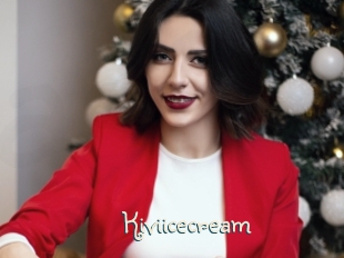Kiviicecream