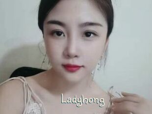 Ladyhong