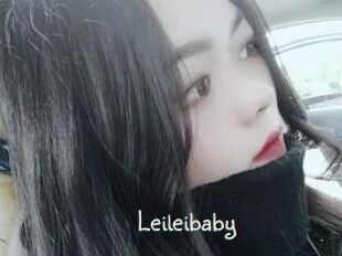 Leileibaby