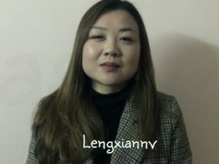 Lengxiannv