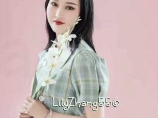 LilyZhang556