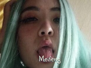 Meifeng
