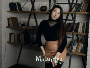 MulanKey