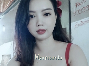 Manmanlu
